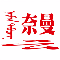 AG娱乐APP常见问题